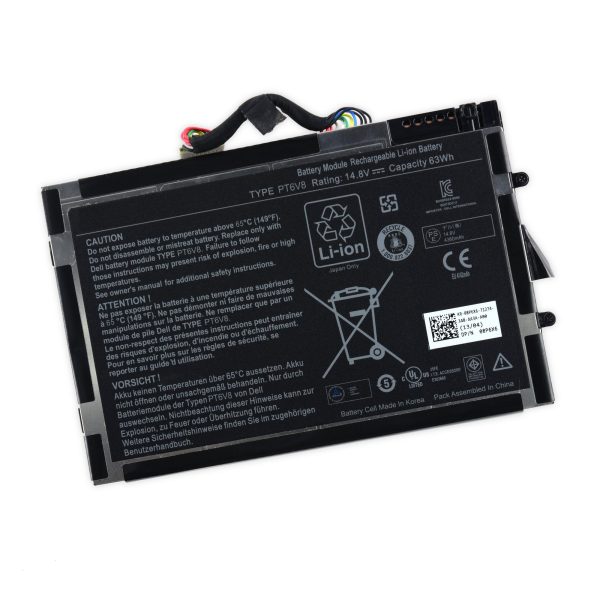 Alienware M14x-R2 (P18G) Battery