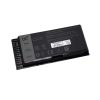 Pin Laptop Dell Precision M4600/M4700